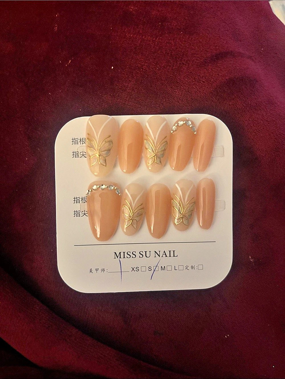 Miss Su Nail Brown & Gold Press-On Nails NWT